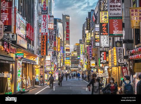 360,900+ Tokyo Japan Stock Photos, Pictures.